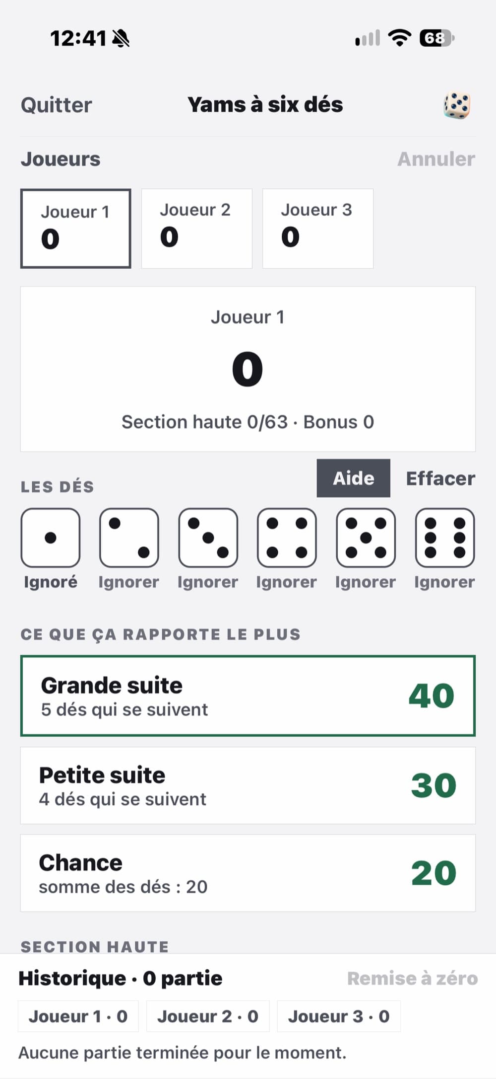 Ludorbi — screen 3 of 7