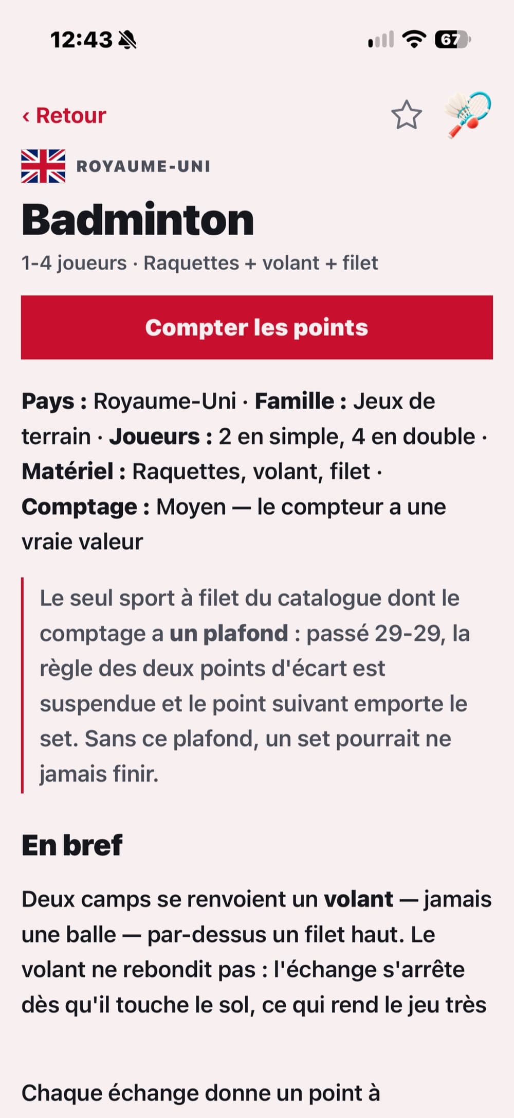 Ludorbi — écran 4 sur 7