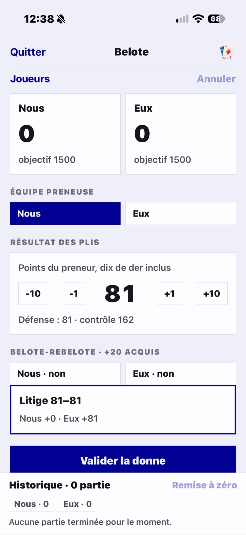 Ludorbi — écran 7 sur 7